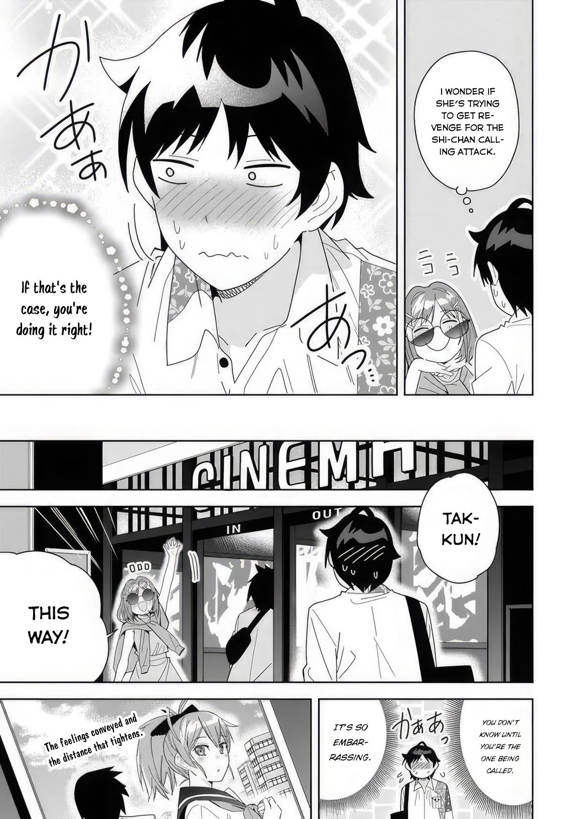 The Idol Girl in My Class Is Acting Suspiciously chapter 6 page 27