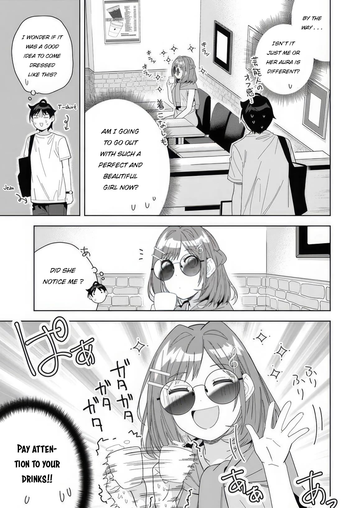 The Idol Girl in My Class Is Acting Suspiciously chapter 6 page 3