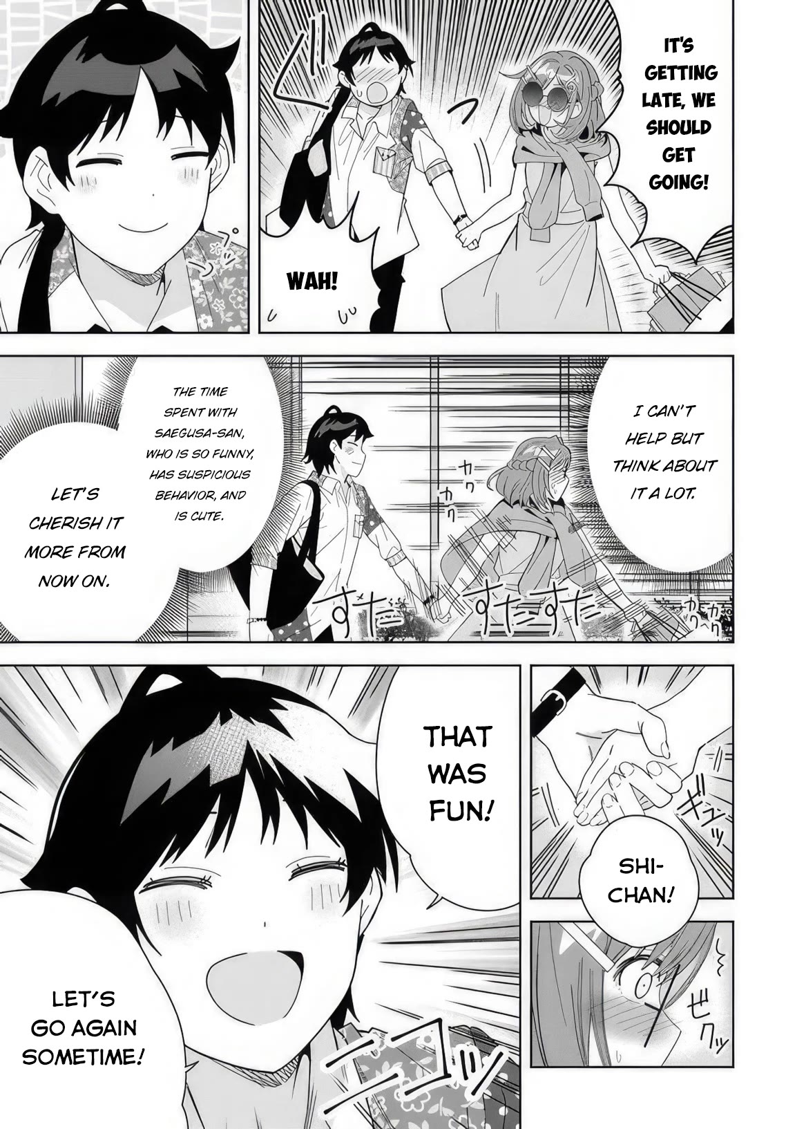 The Idol Girl in My Class Is Acting Suspiciously chapter 6 page 33