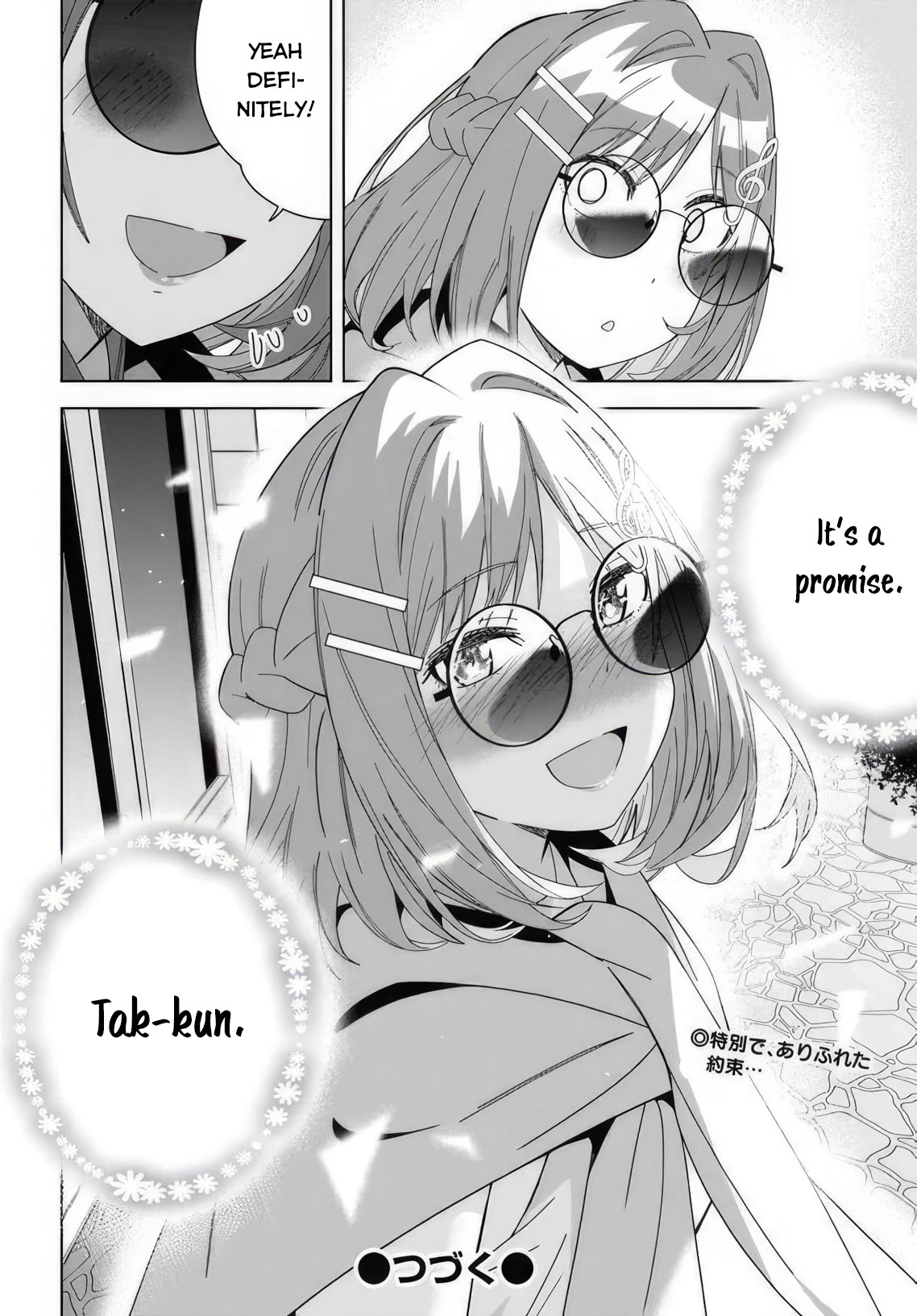 The Idol Girl in My Class Is Acting Suspiciously chapter 6 page 34