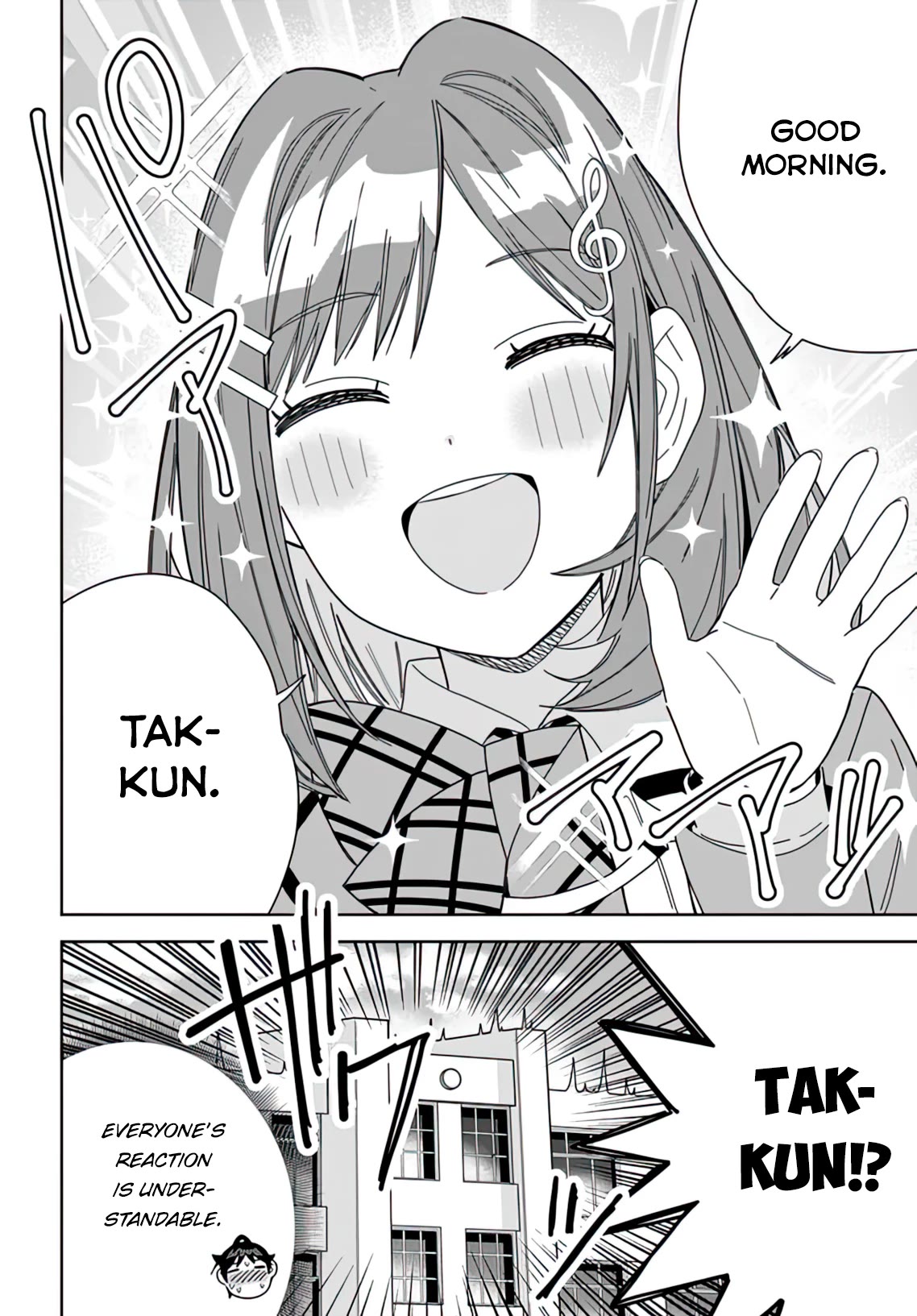 The Idol Girl in My Class Is Acting Suspiciously chapter 7 page 10