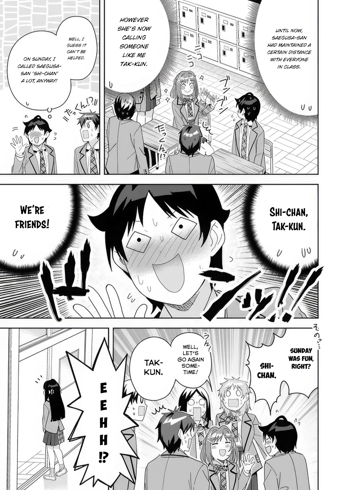 The Idol Girl in My Class Is Acting Suspiciously chapter 7 page 11