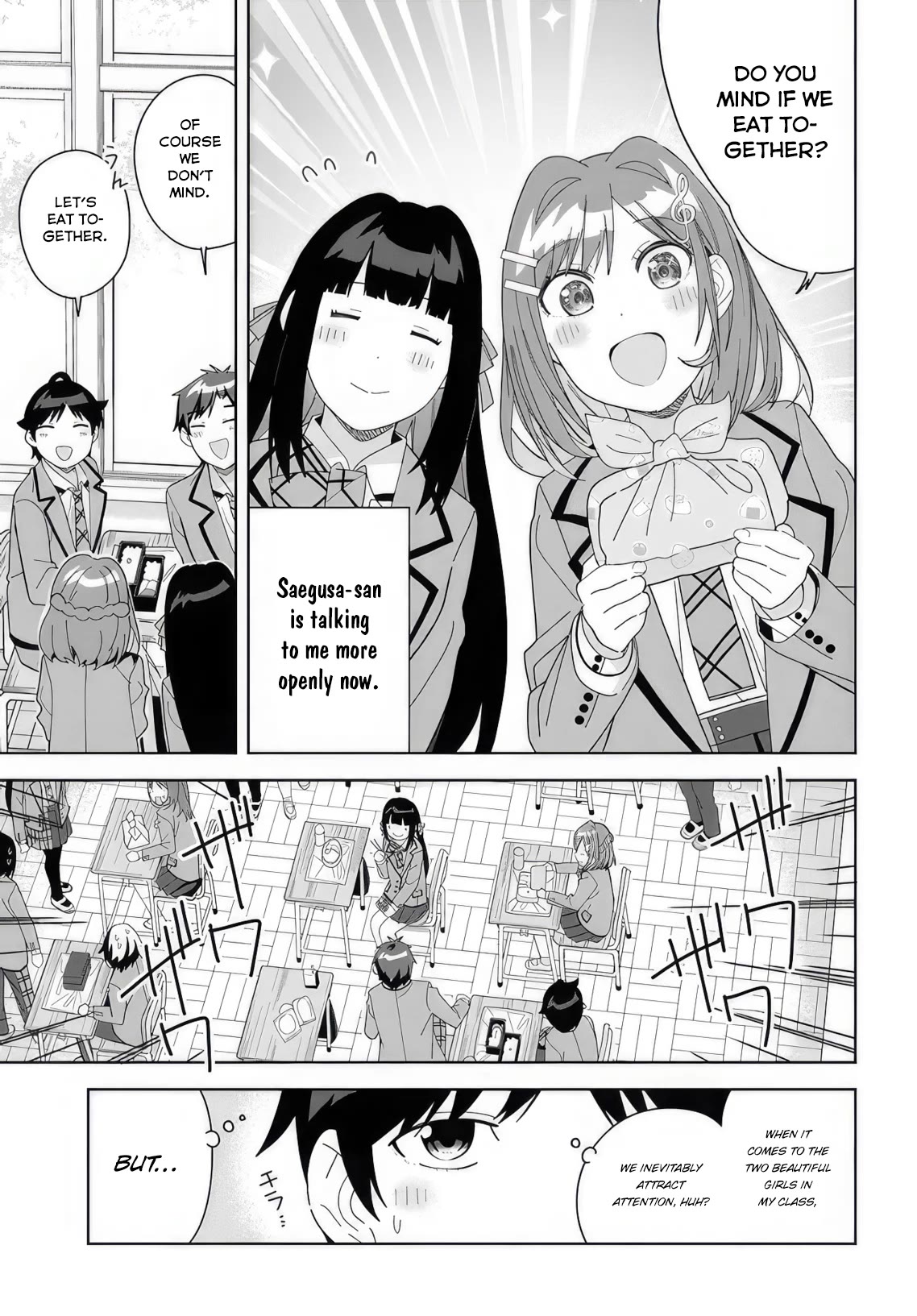 The Idol Girl in My Class Is Acting Suspiciously chapter 7 page 13