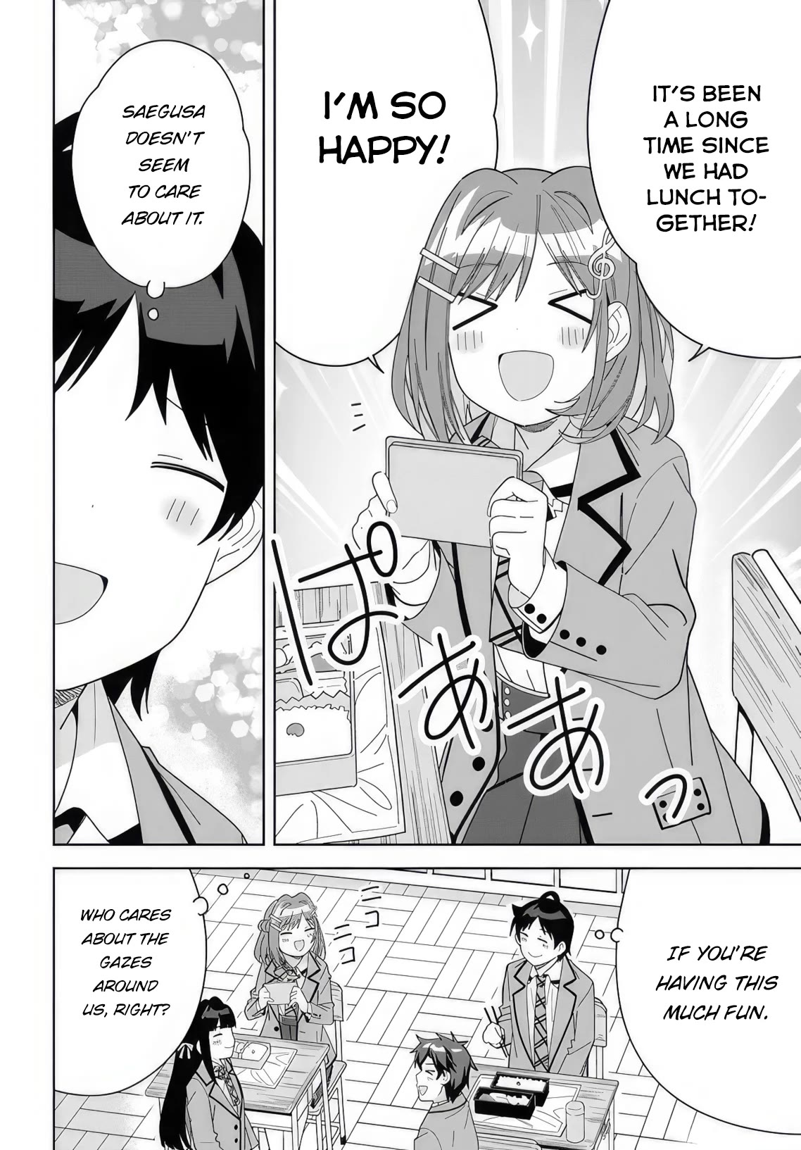 The Idol Girl in My Class Is Acting Suspiciously chapter 7 page 14