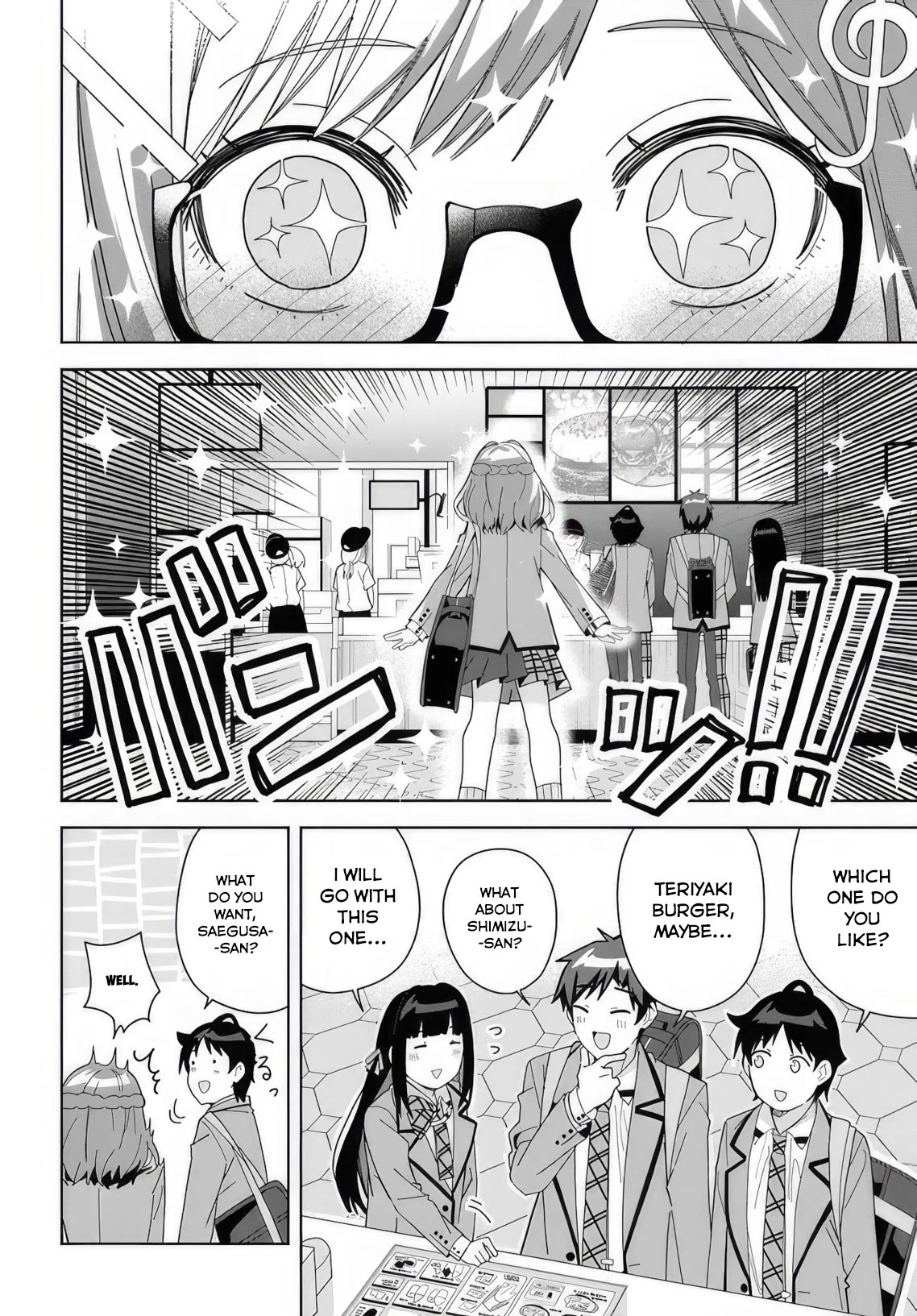 The Idol Girl in My Class Is Acting Suspiciously chapter 7 page 18