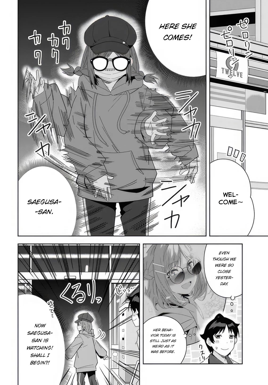 The Idol Girl in My Class Is Acting Suspiciously chapter 7 page 2