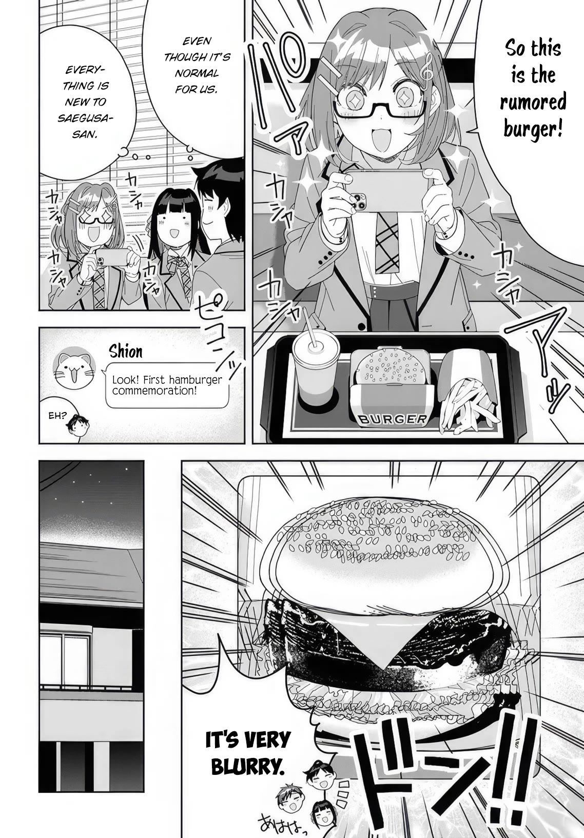 The Idol Girl in My Class Is Acting Suspiciously chapter 7 page 20