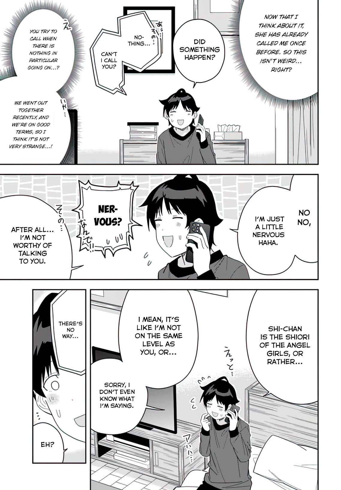 The Idol Girl in My Class Is Acting Suspiciously chapter 7 page 23