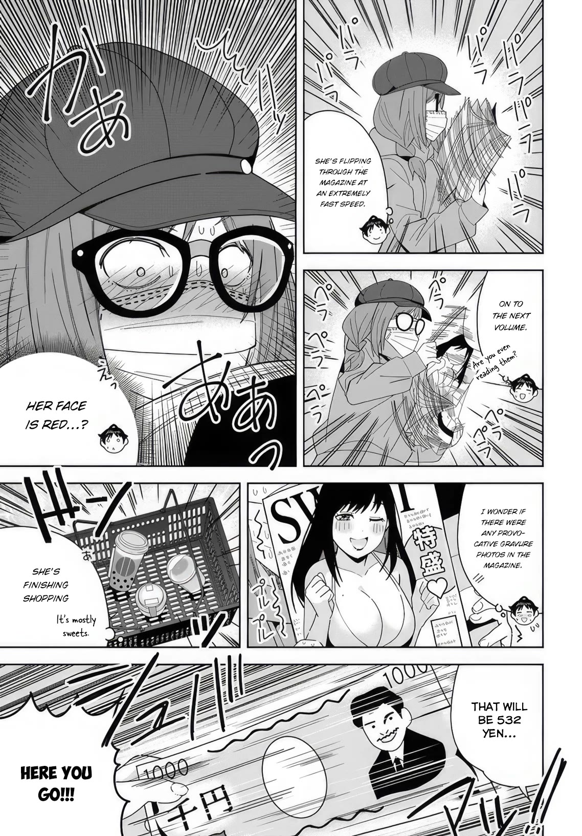The Idol Girl in My Class Is Acting Suspiciously chapter 7 page 3