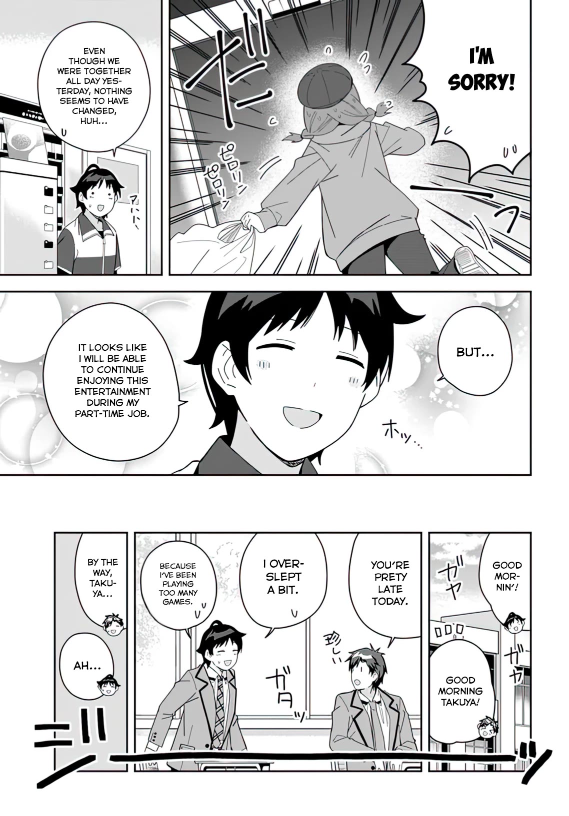 The Idol Girl in My Class Is Acting Suspiciously chapter 7 page 5
