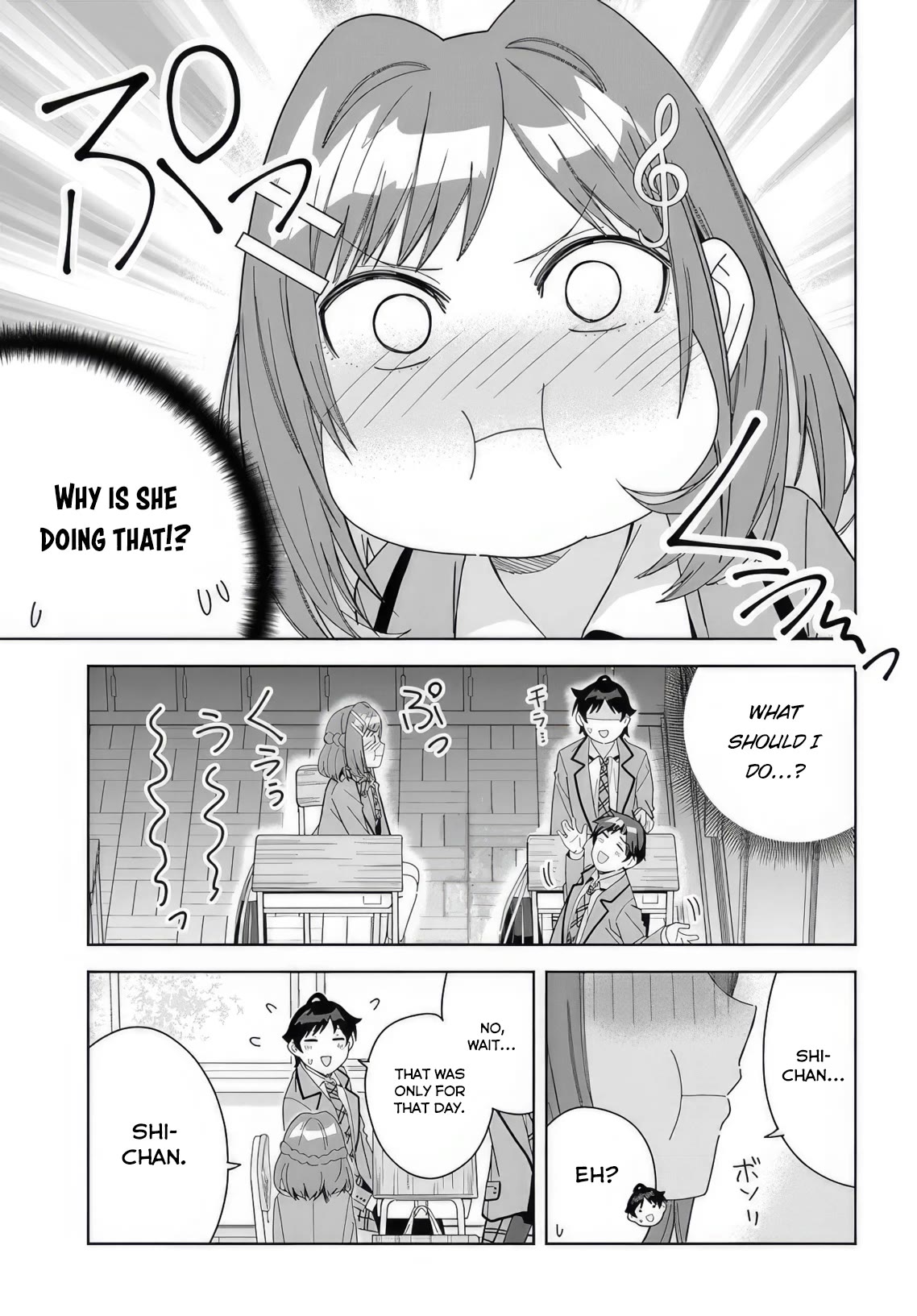 The Idol Girl in My Class Is Acting Suspiciously chapter 7 page 7