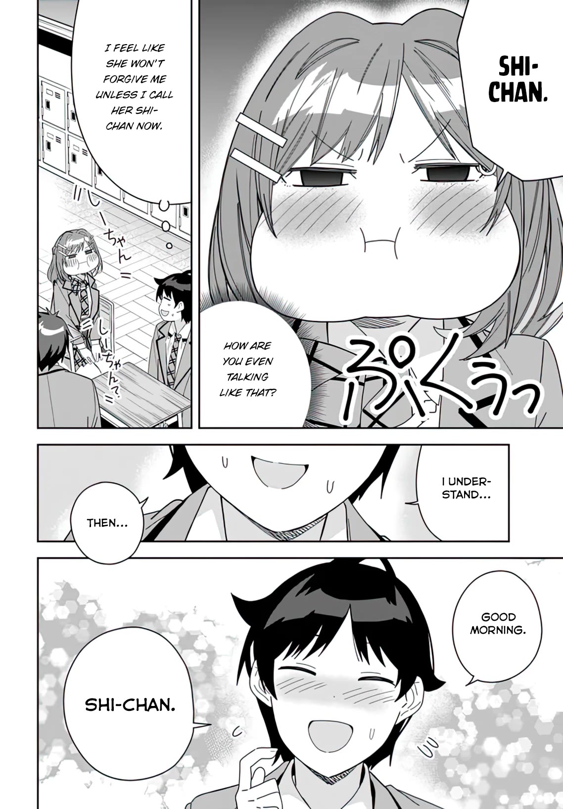 The Idol Girl in My Class Is Acting Suspiciously chapter 7 page 8