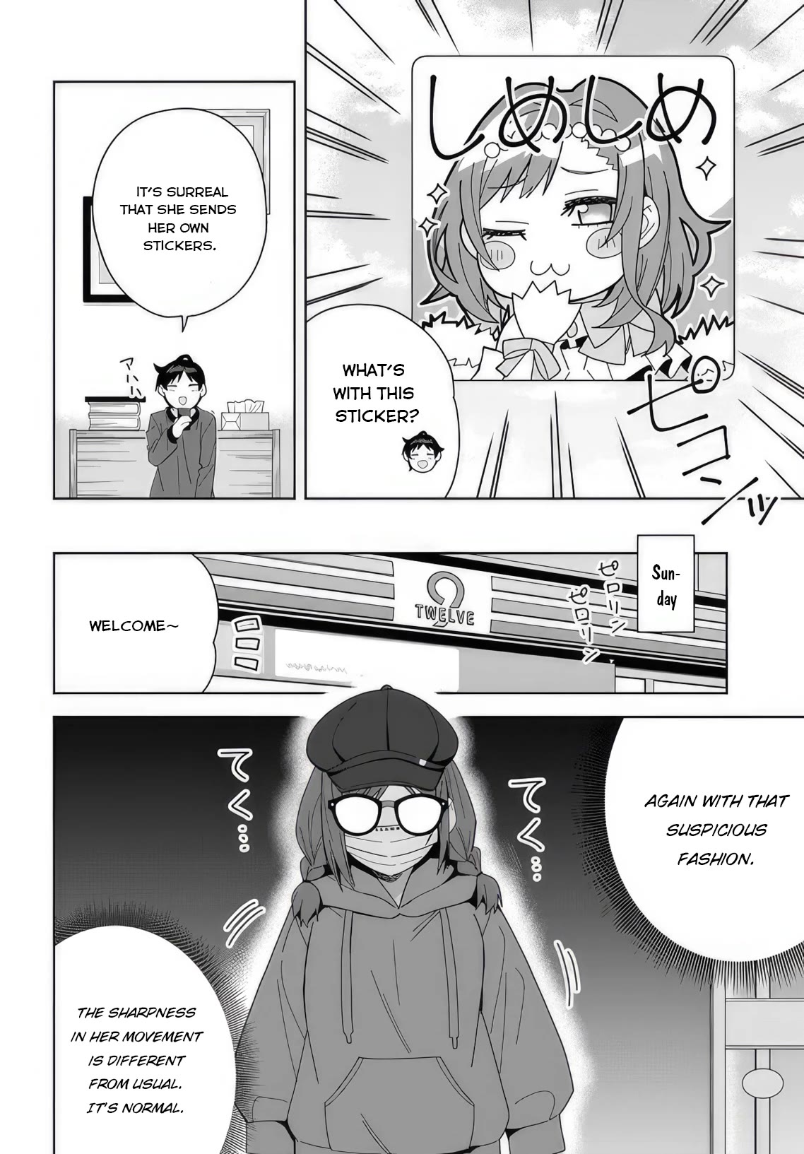 The Idol Girl in My Class Is Acting Suspiciously chapter 8 page 16