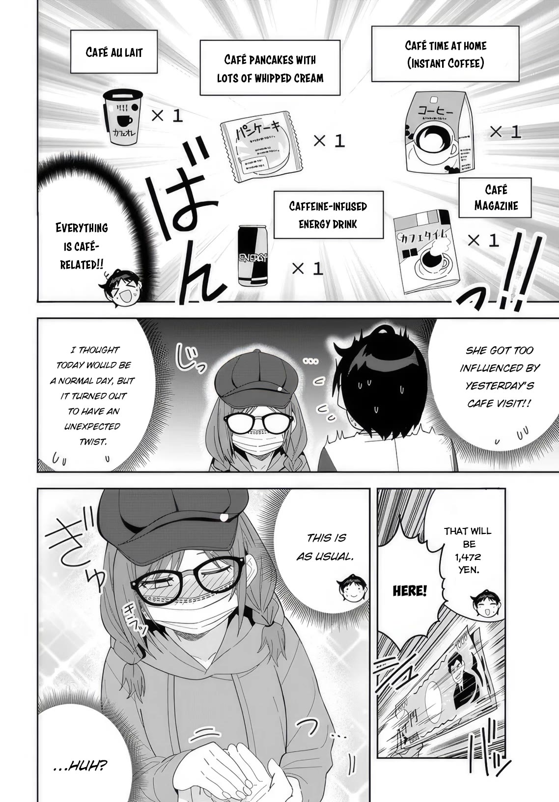 The Idol Girl in My Class Is Acting Suspiciously chapter 8 page 18