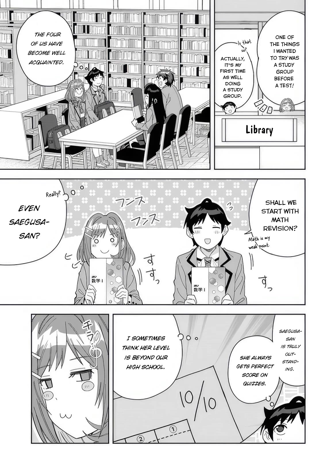 The Idol Girl in My Class Is Acting Suspiciously chapter 8 page 3