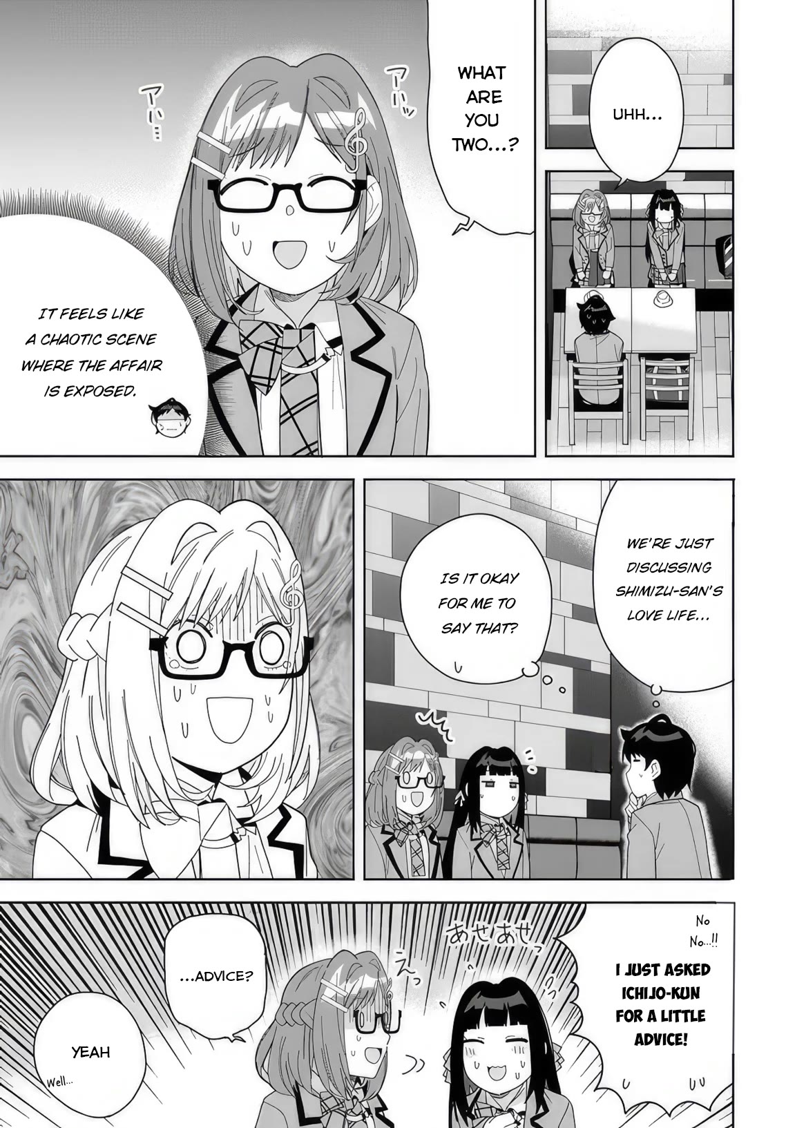 The Idol Girl in My Class Is Acting Suspiciously chapter 8 page 30