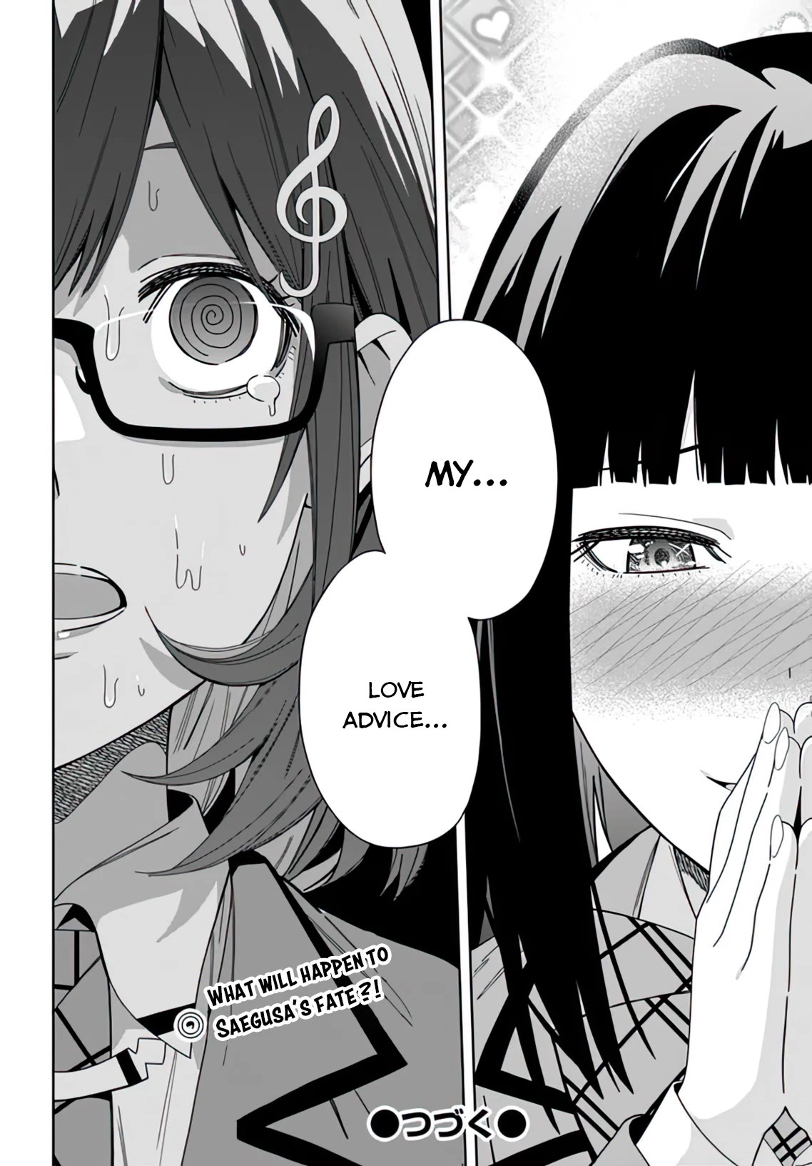 The Idol Girl in My Class Is Acting Suspiciously chapter 8 page 31