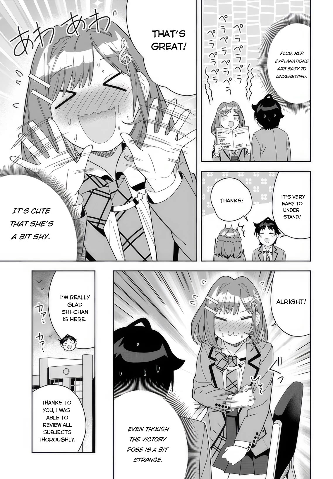 The Idol Girl in My Class Is Acting Suspiciously chapter 8 page 5