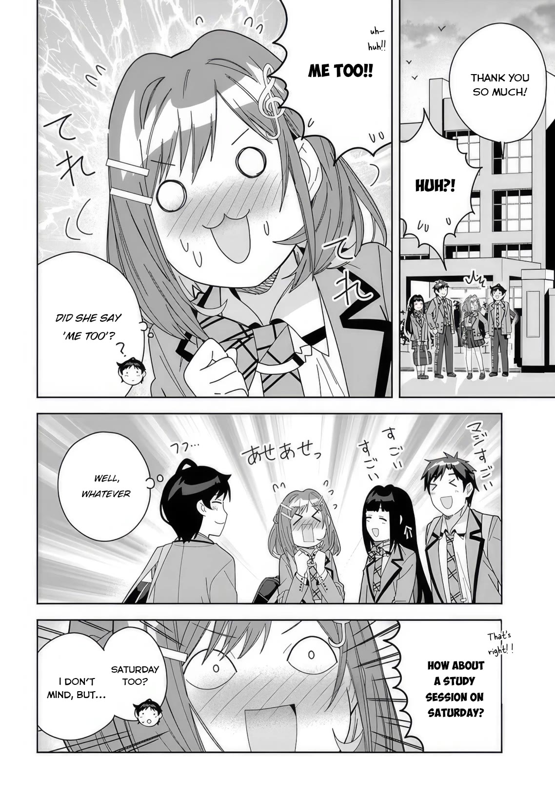 The Idol Girl in My Class Is Acting Suspiciously chapter 8 page 6