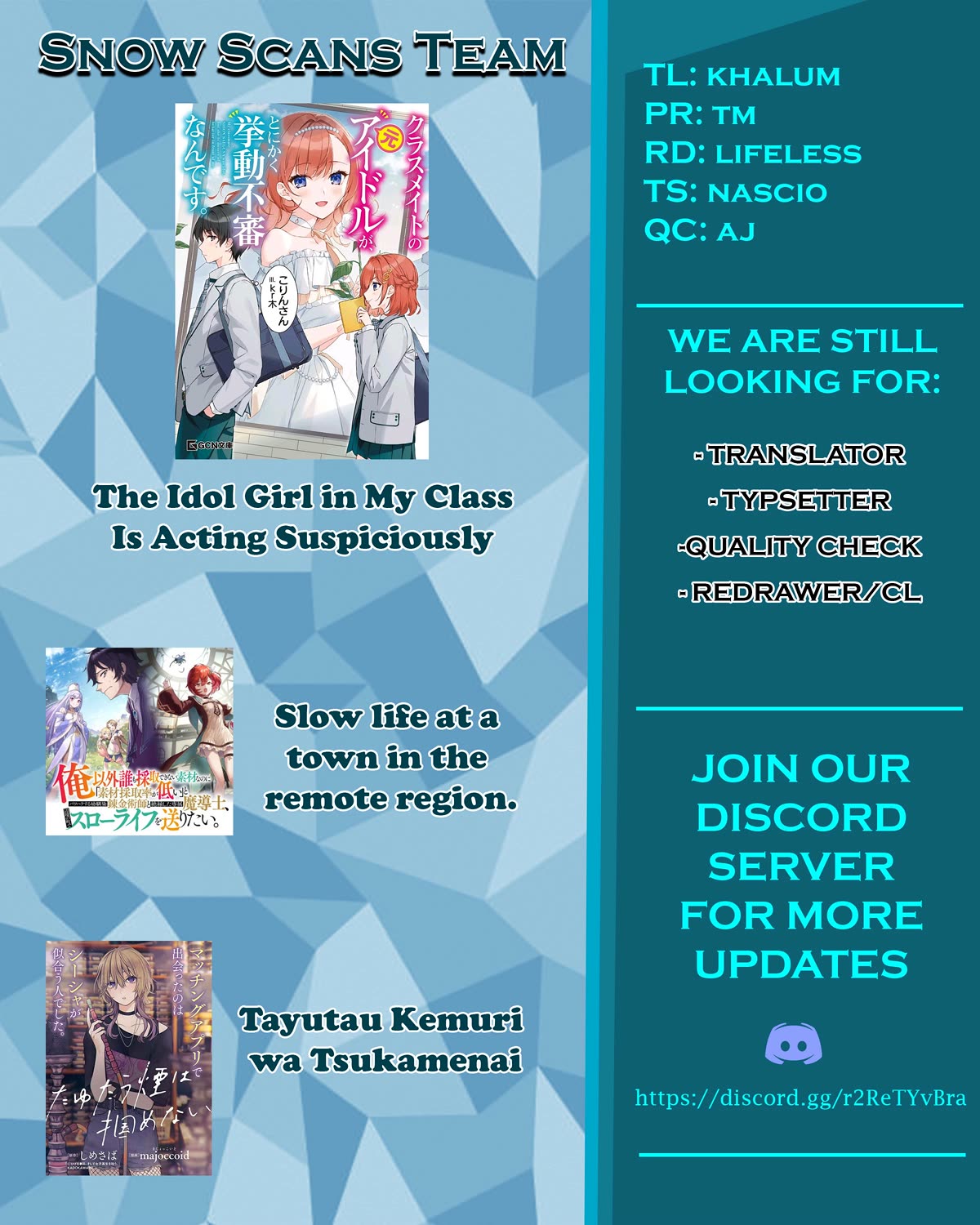 The Idol Girl in My Class Is Acting Suspiciously chapter 9 page 13