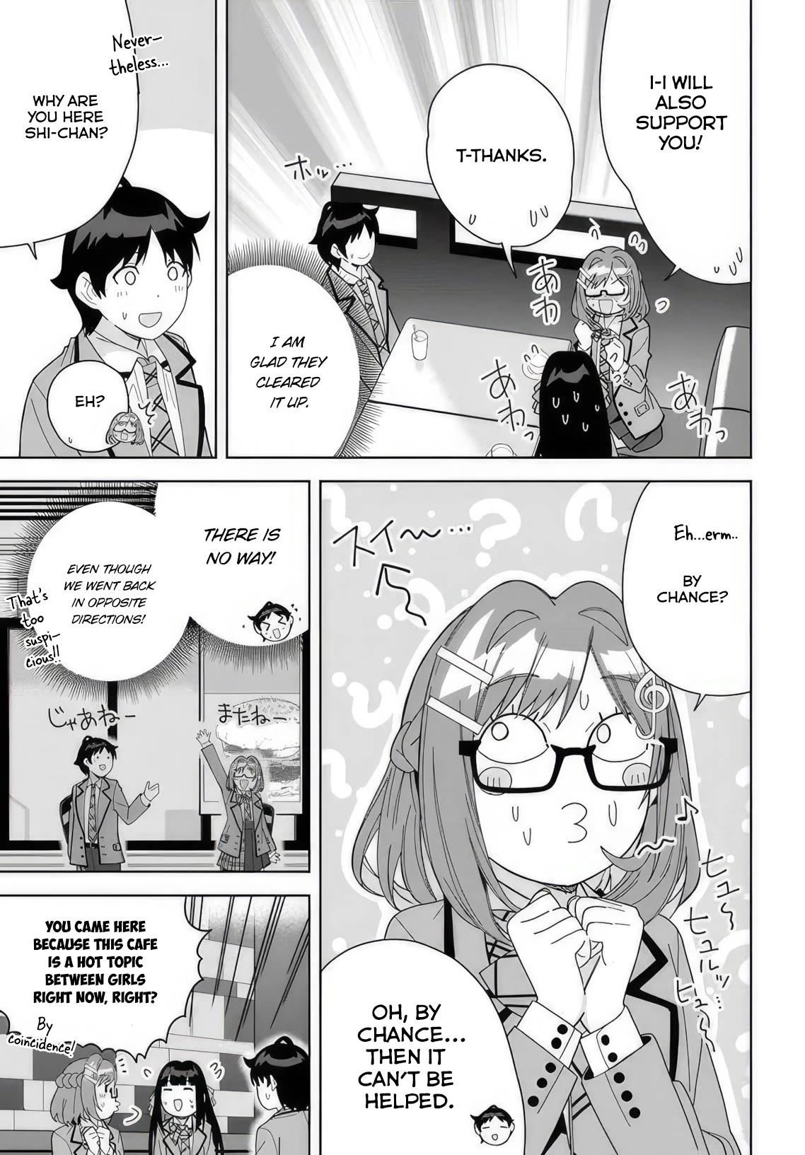 The Idol Girl in My Class Is Acting Suspiciously chapter 9 page 3