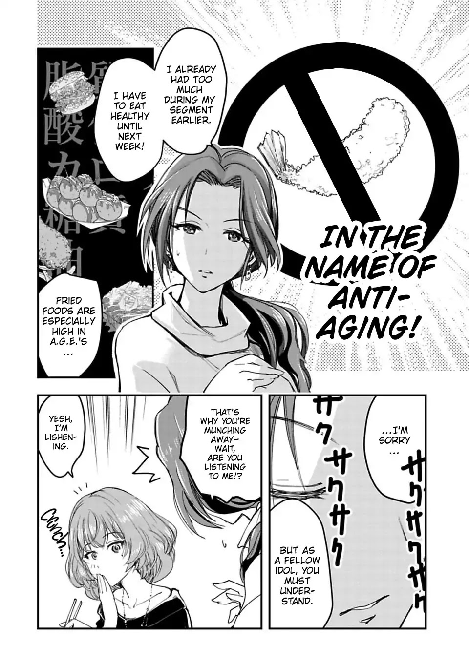 THE iDOLM@STER Cinderella Girls - After20 chapter 1 page 18