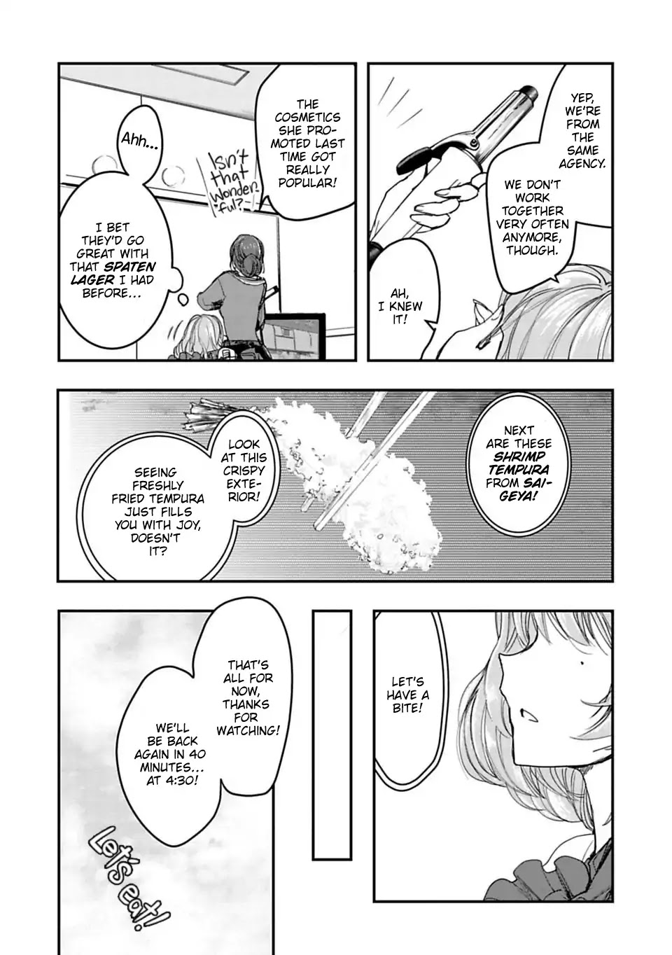 THE iDOLM@STER Cinderella Girls - After20 chapter 1 page 7