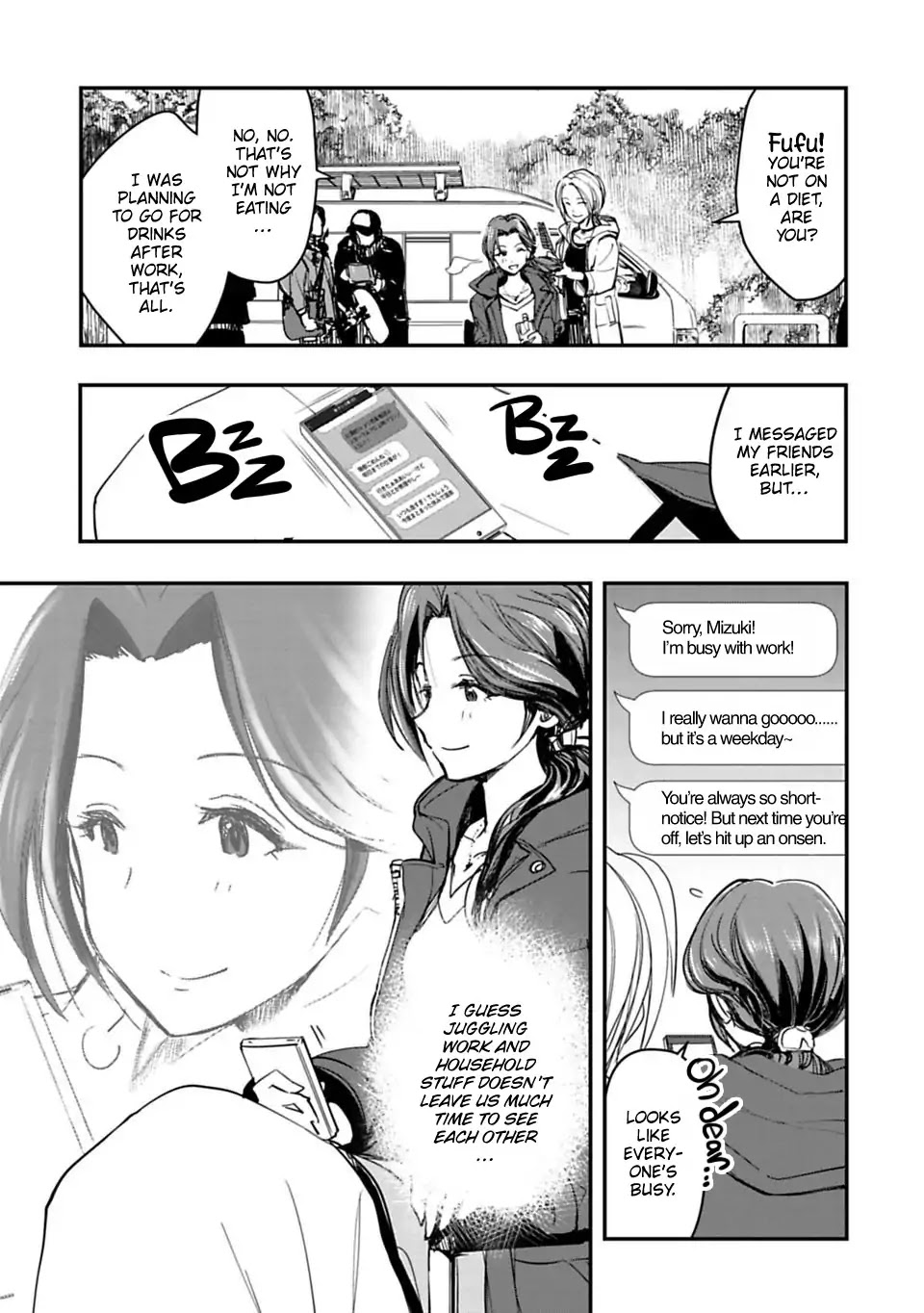 THE iDOLM@STER Cinderella Girls - After20 chapter 1 page 9