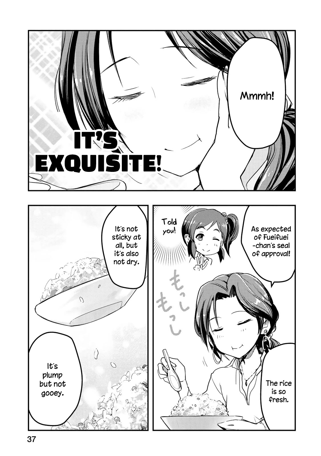 THE iDOLM@STER Cinderella Girls - After20 chapter 10 page 13