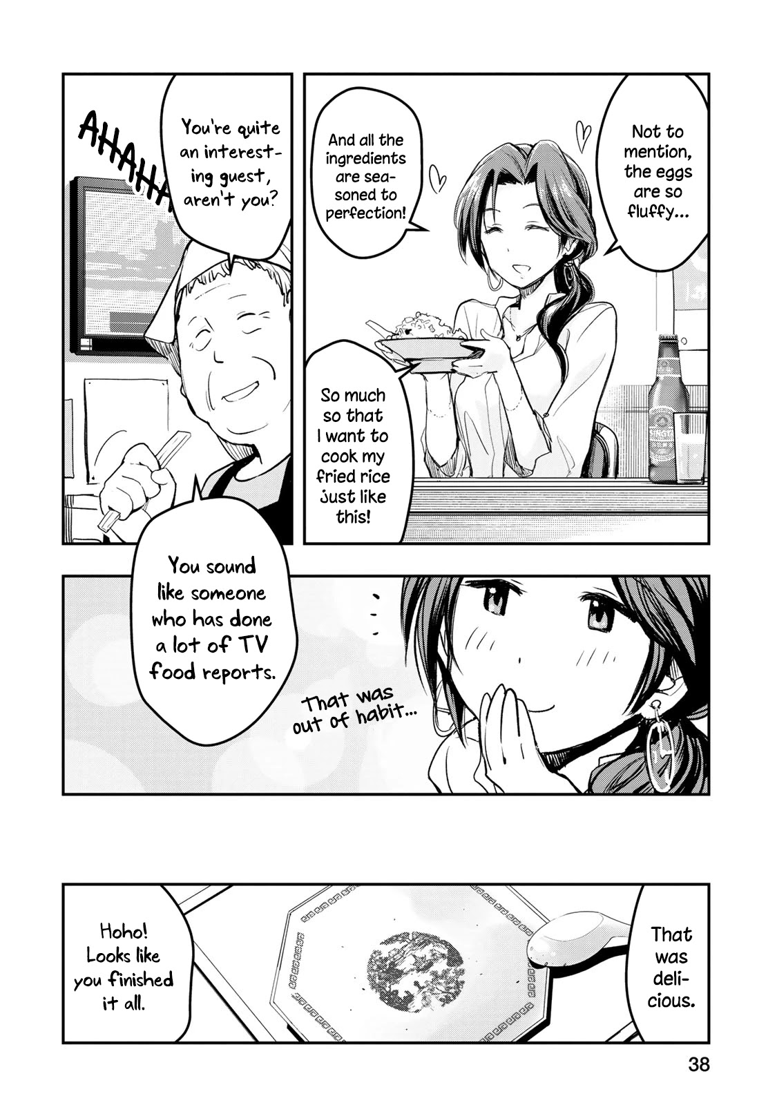 THE iDOLM@STER Cinderella Girls - After20 chapter 10 page 14