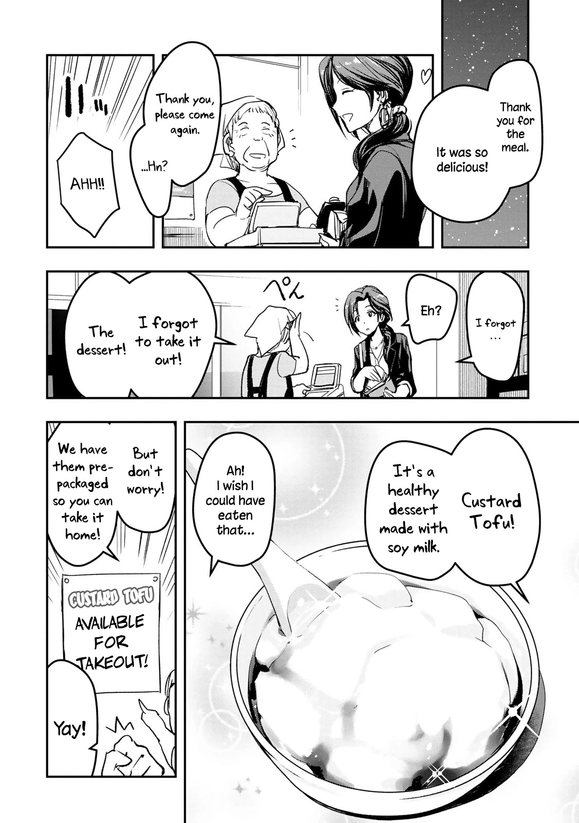 THE iDOLM@STER Cinderella Girls - After20 chapter 10 page 18