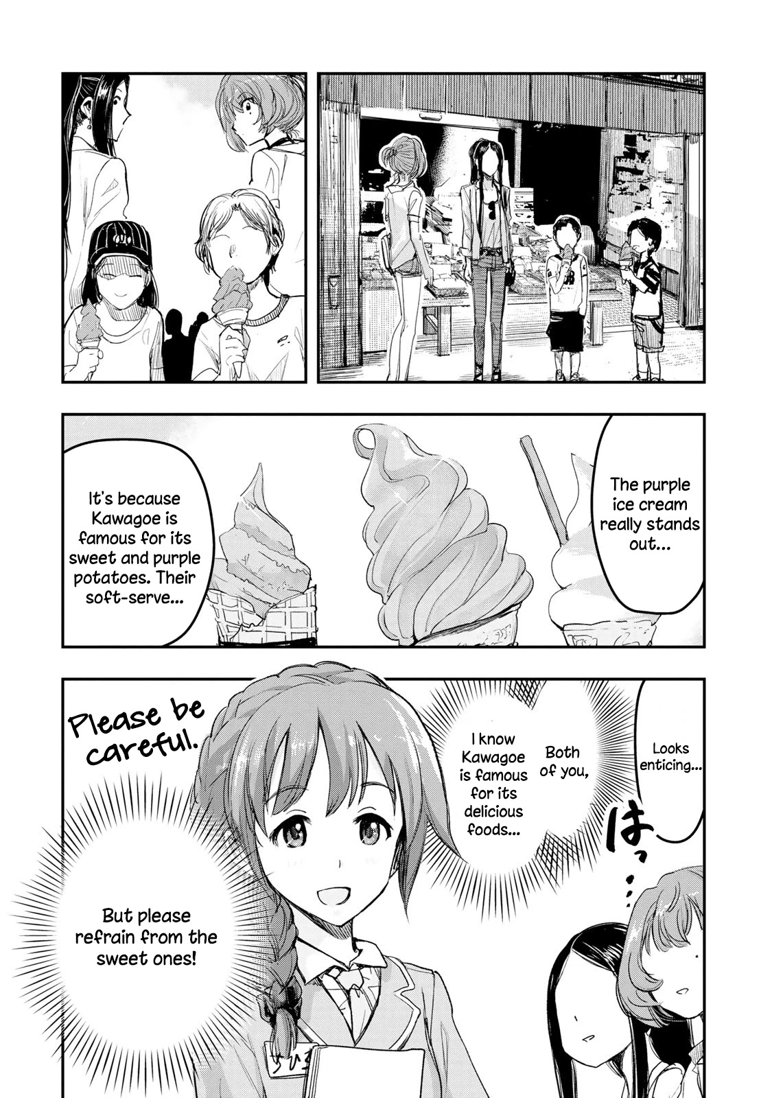 THE iDOLM@STER Cinderella Girls - After20 chapter 11.5 page 2