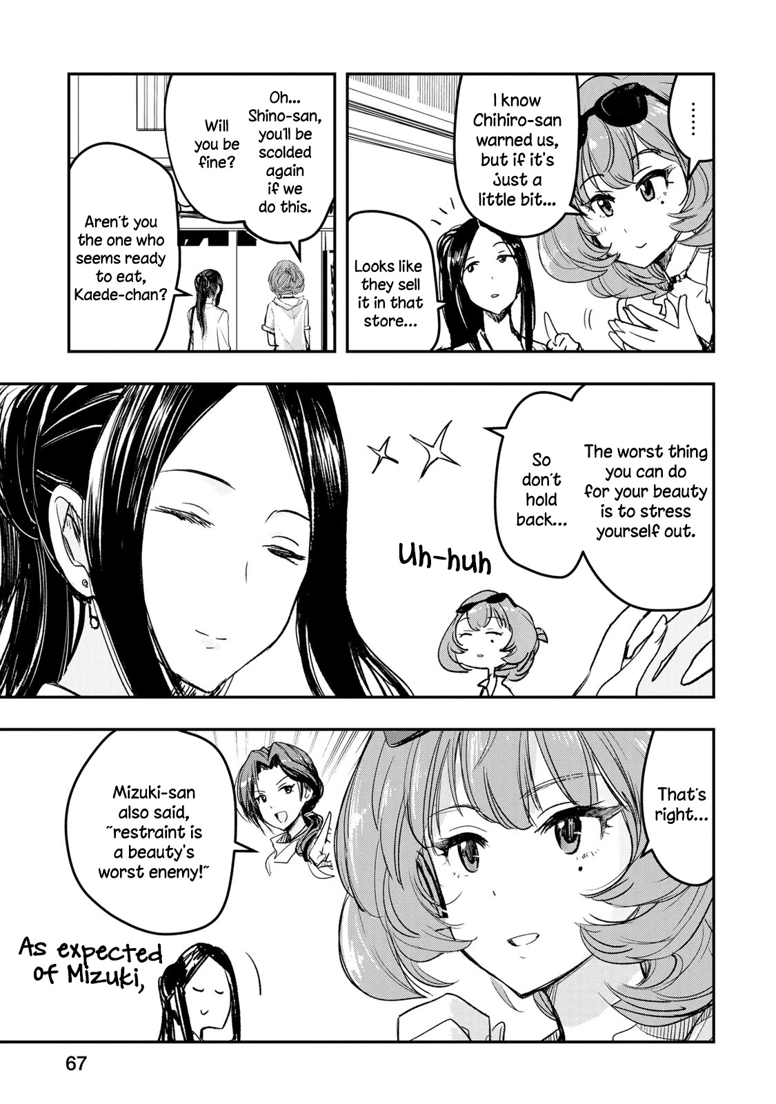 THE iDOLM@STER Cinderella Girls - After20 chapter 11.5 page 3