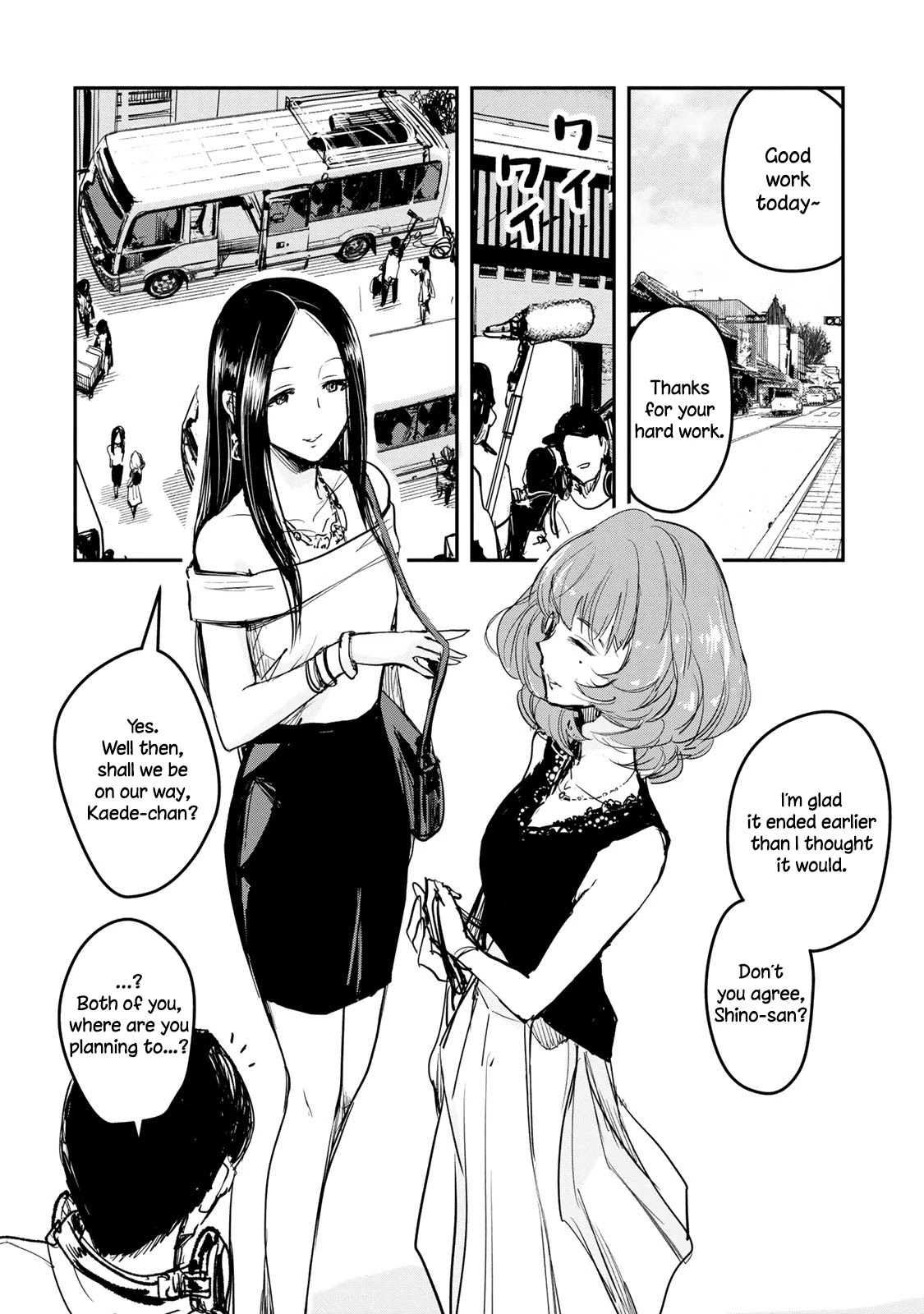 THE iDOLM@STER Cinderella Girls - After20 chapter 11 page 3