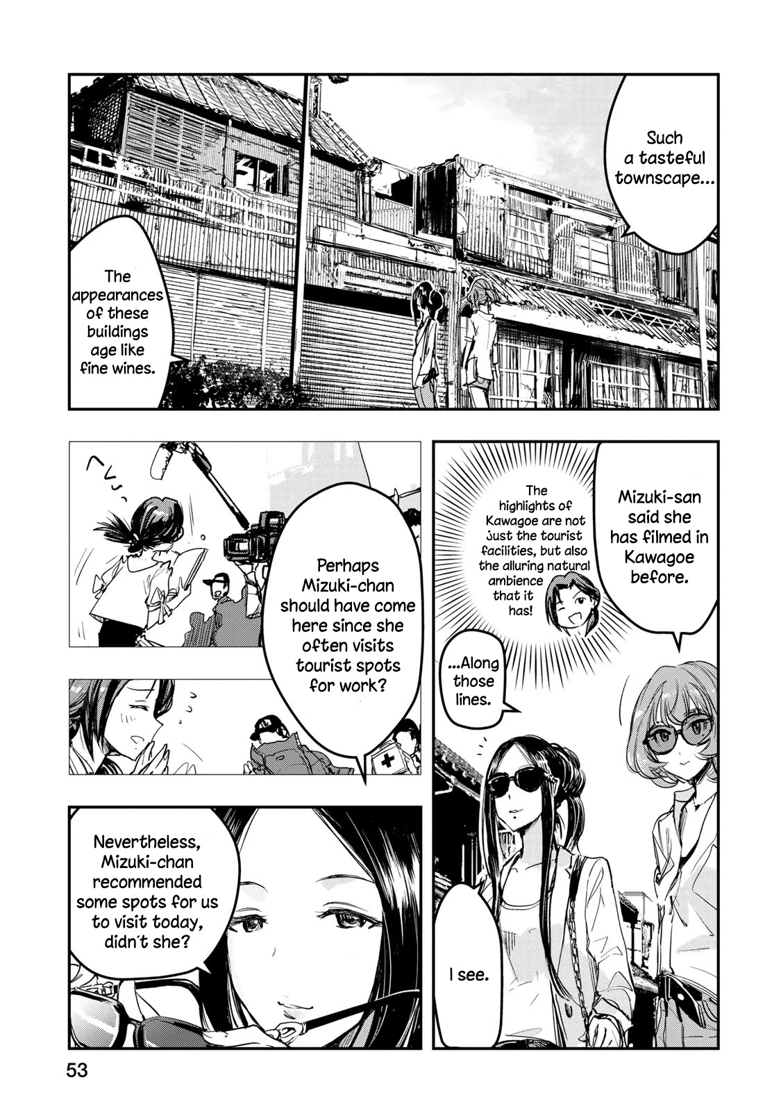 THE iDOLM@STER Cinderella Girls - After20 chapter 11 page 6