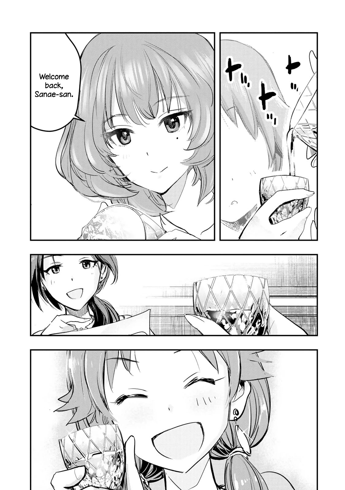 THE iDOLM@STER Cinderella Girls - After20 chapter 12 page 16