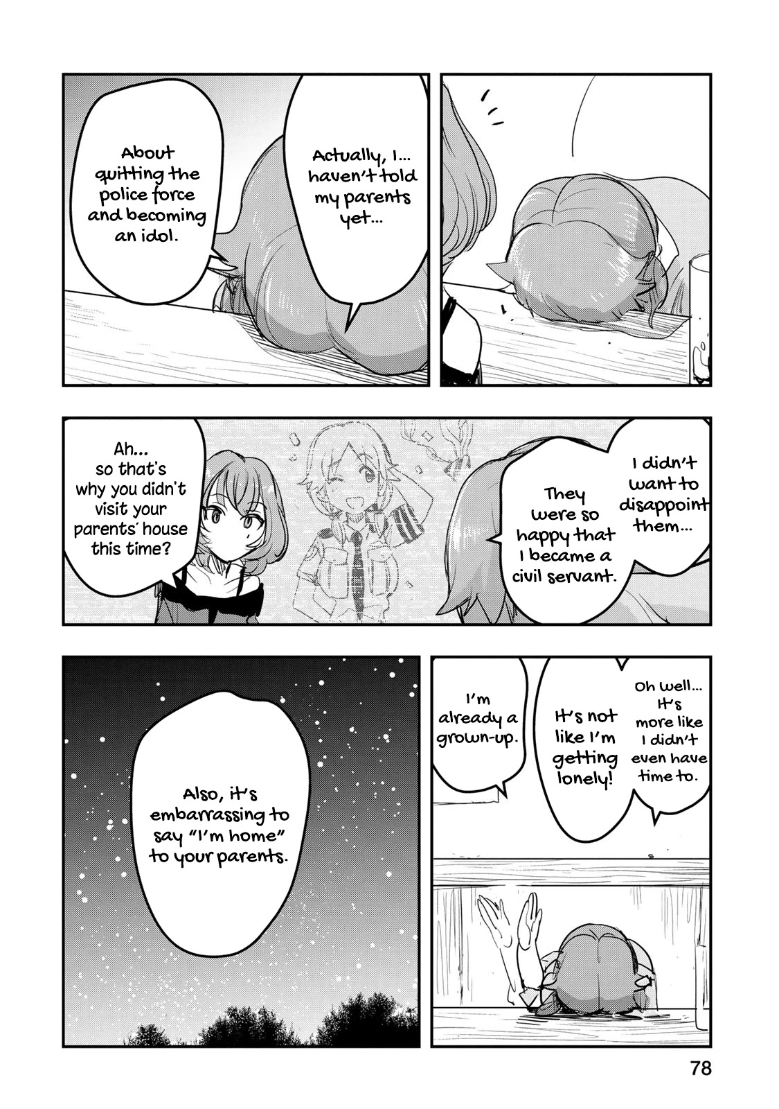 THE iDOLM@STER Cinderella Girls - After20 chapter 12 page 7