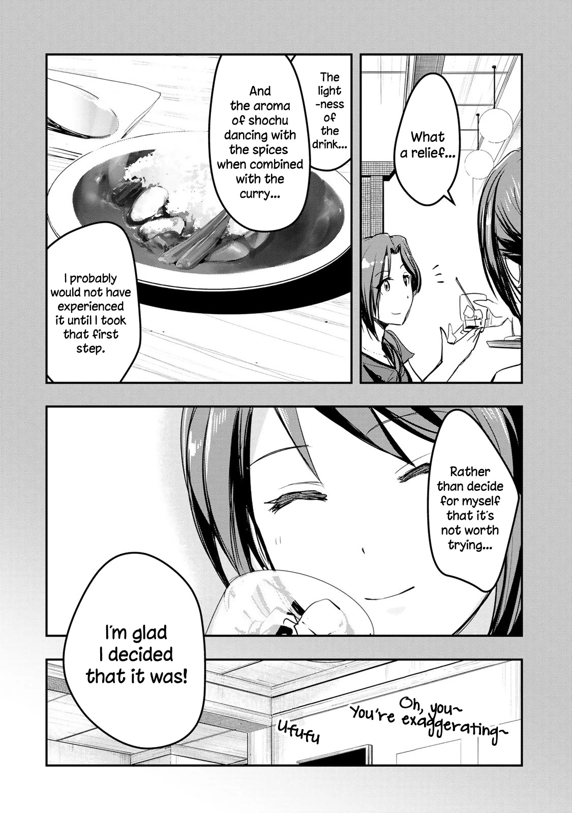 THE iDOLM@STER Cinderella Girls - After20 chapter 13 page 13