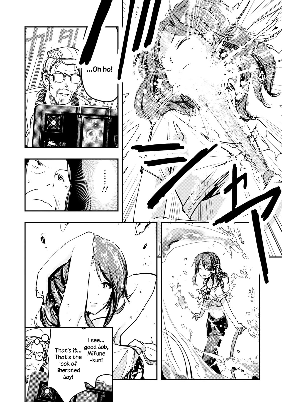 THE iDOLM@STER Cinderella Girls - After20 chapter 13 page 16