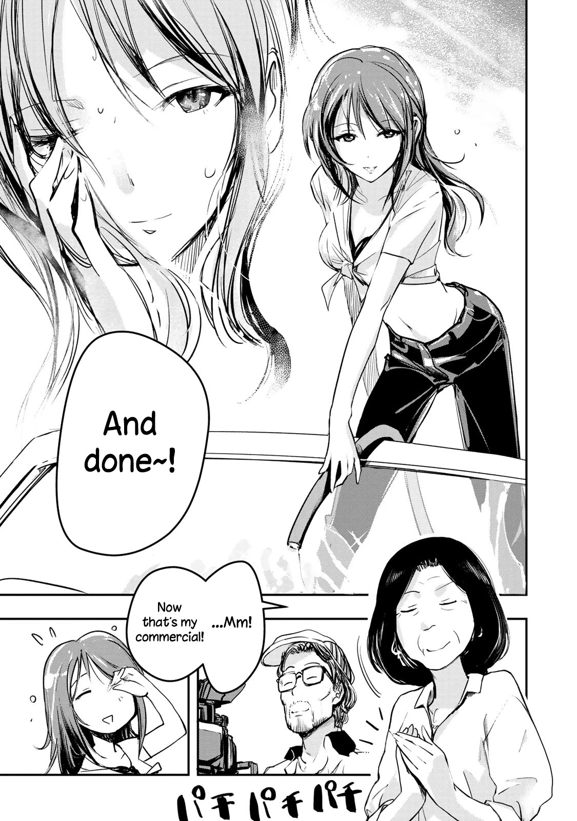 THE iDOLM@STER Cinderella Girls - After20 chapter 13 page 17