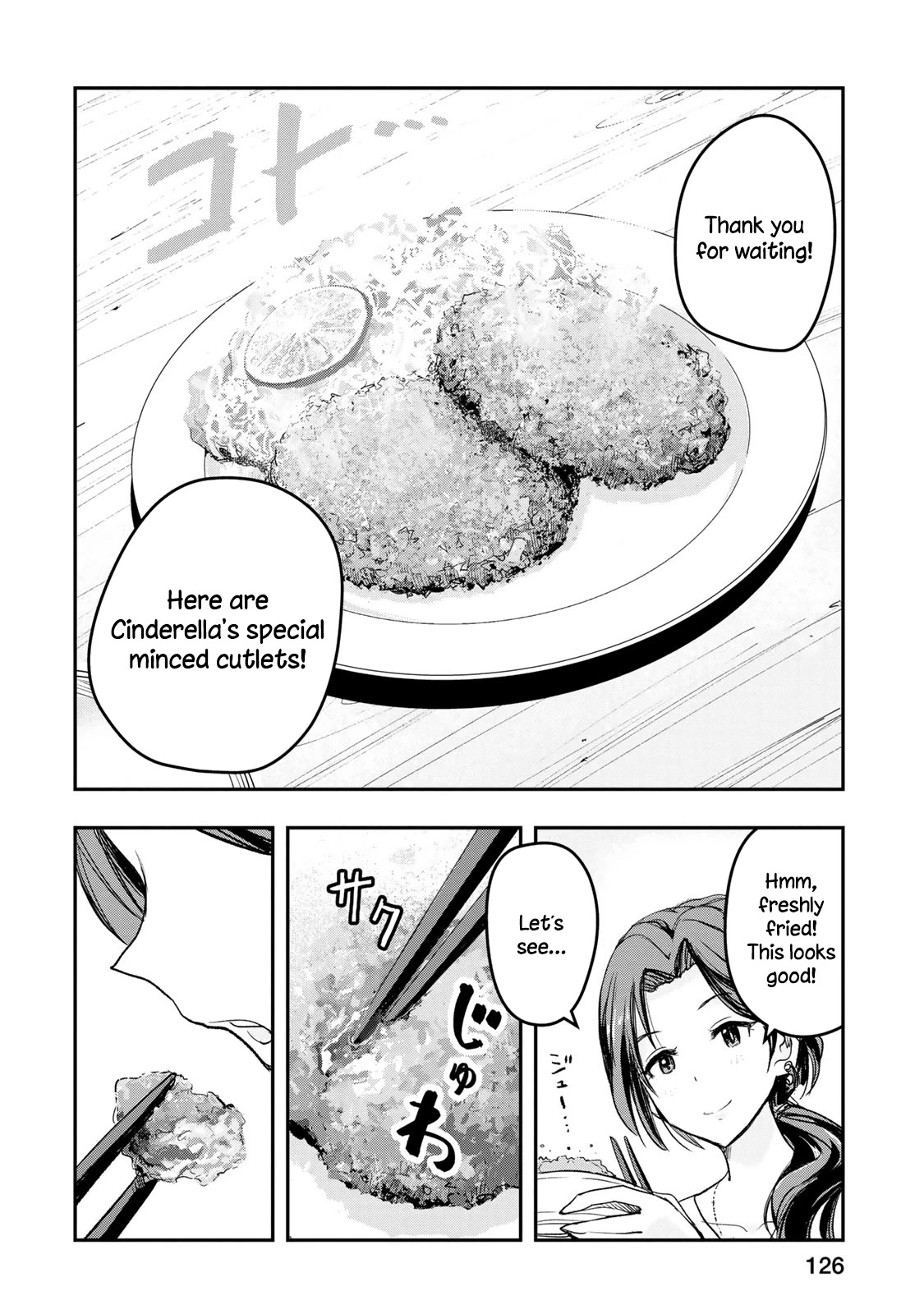 THE iDOLM@STER Cinderella Girls - After20 chapter 14 page 14