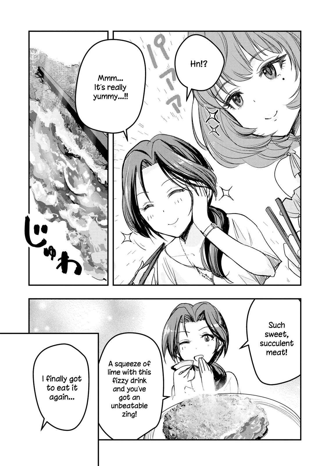 THE iDOLM@STER Cinderella Girls - After20 chapter 14 page 15