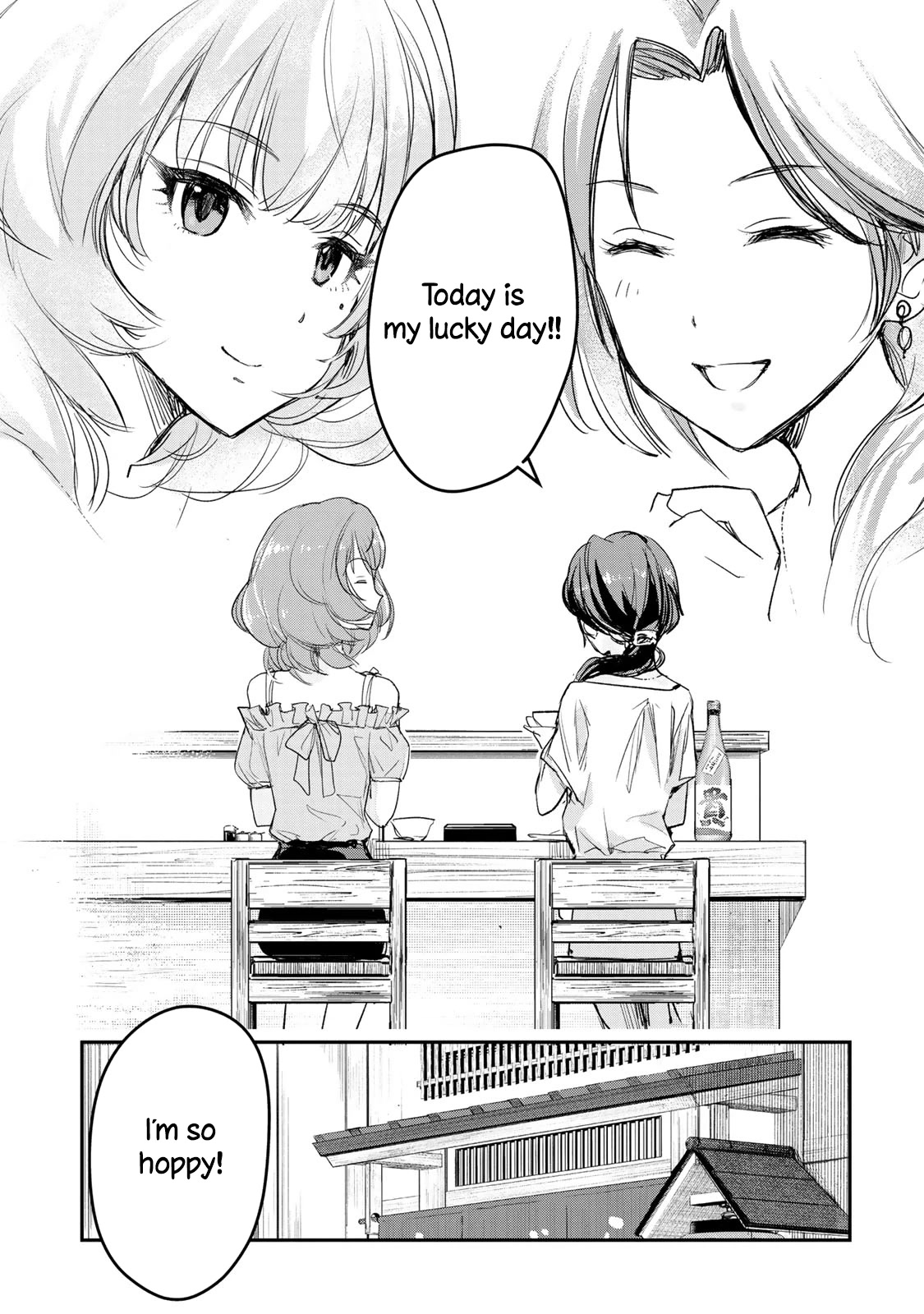 THE iDOLM@STER Cinderella Girls - After20 chapter 14 page 17