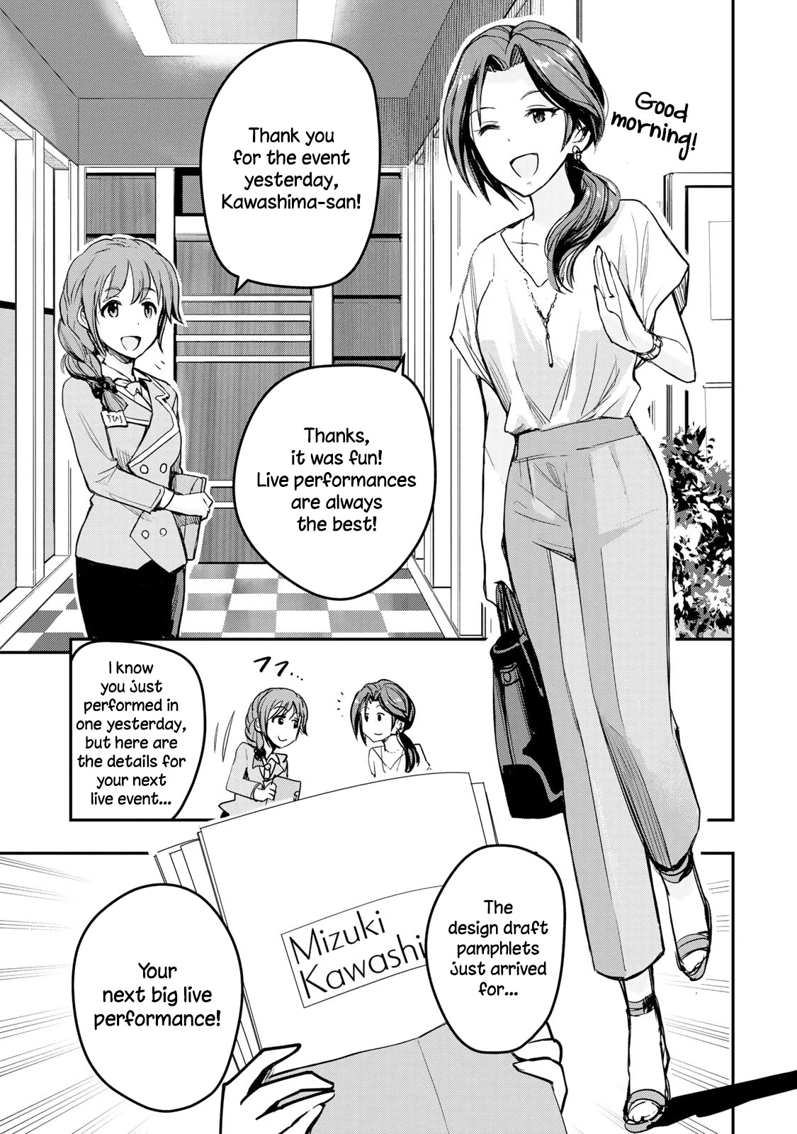 THE iDOLM@STER Cinderella Girls - After20 chapter 14 page 3