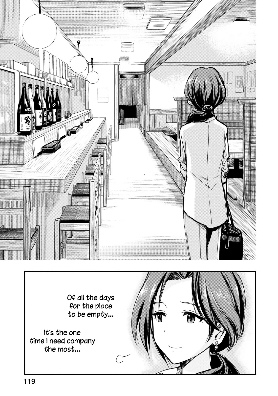 THE iDOLM@STER Cinderella Girls - After20 chapter 14 page 7