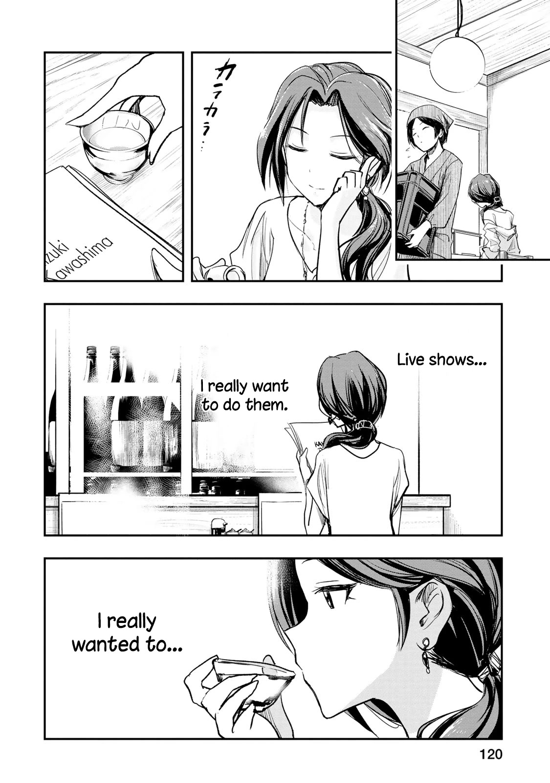 THE iDOLM@STER Cinderella Girls - After20 chapter 14 page 8