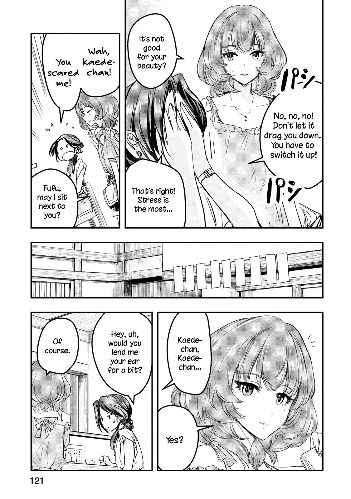 THE iDOLM@STER Cinderella Girls - After20 chapter 14 page 9