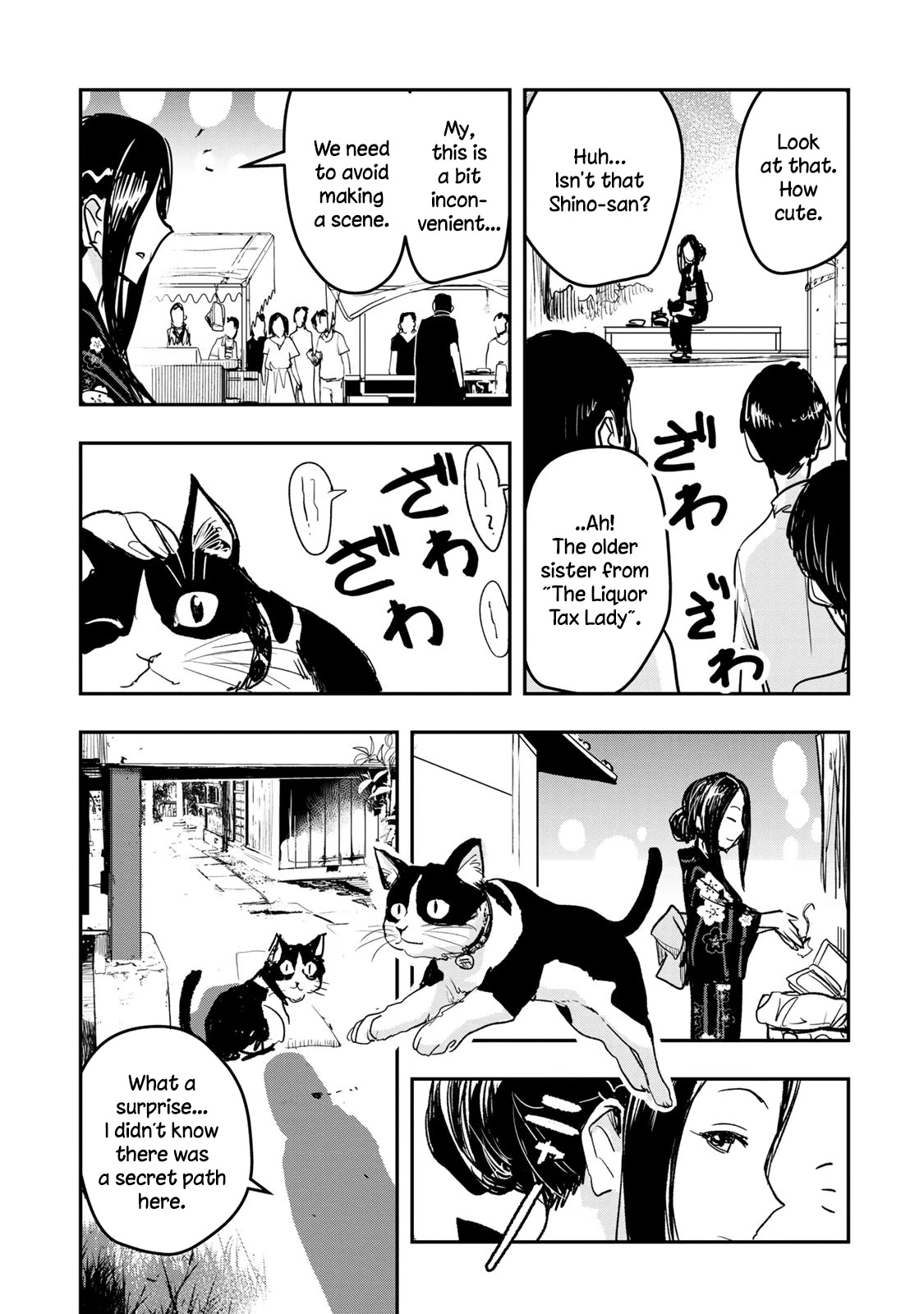 THE iDOLM@STER Cinderella Girls - After20 chapter 15 page 13