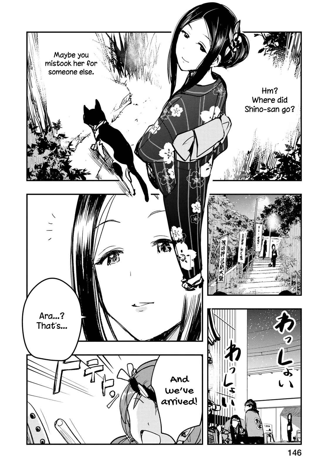 THE iDOLM@STER Cinderella Girls - After20 chapter 15 page 14