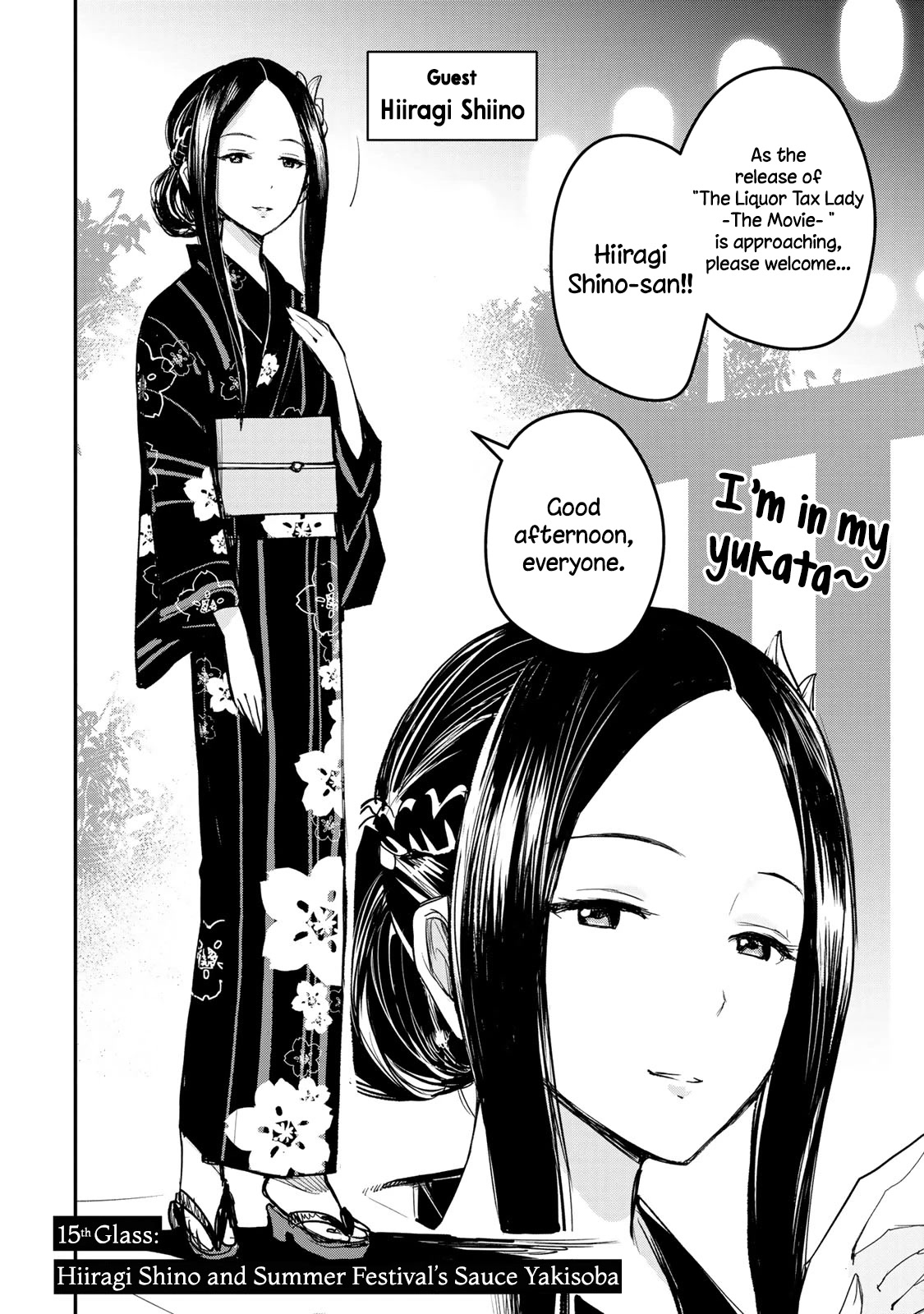 THE iDOLM@STER Cinderella Girls - After20 chapter 15 page 2